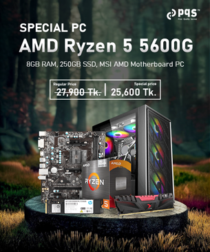 pc